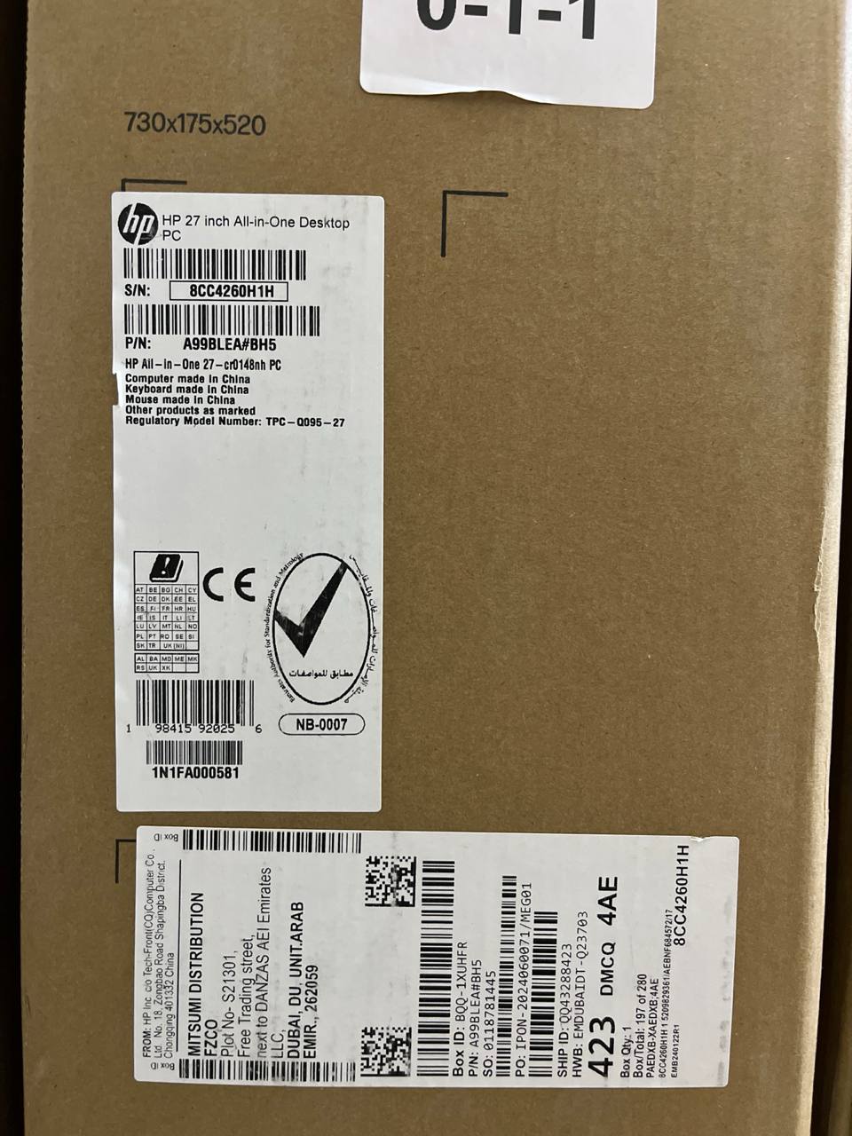 Product image 5