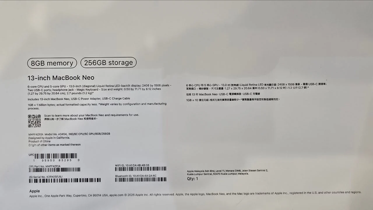 Product image 5
