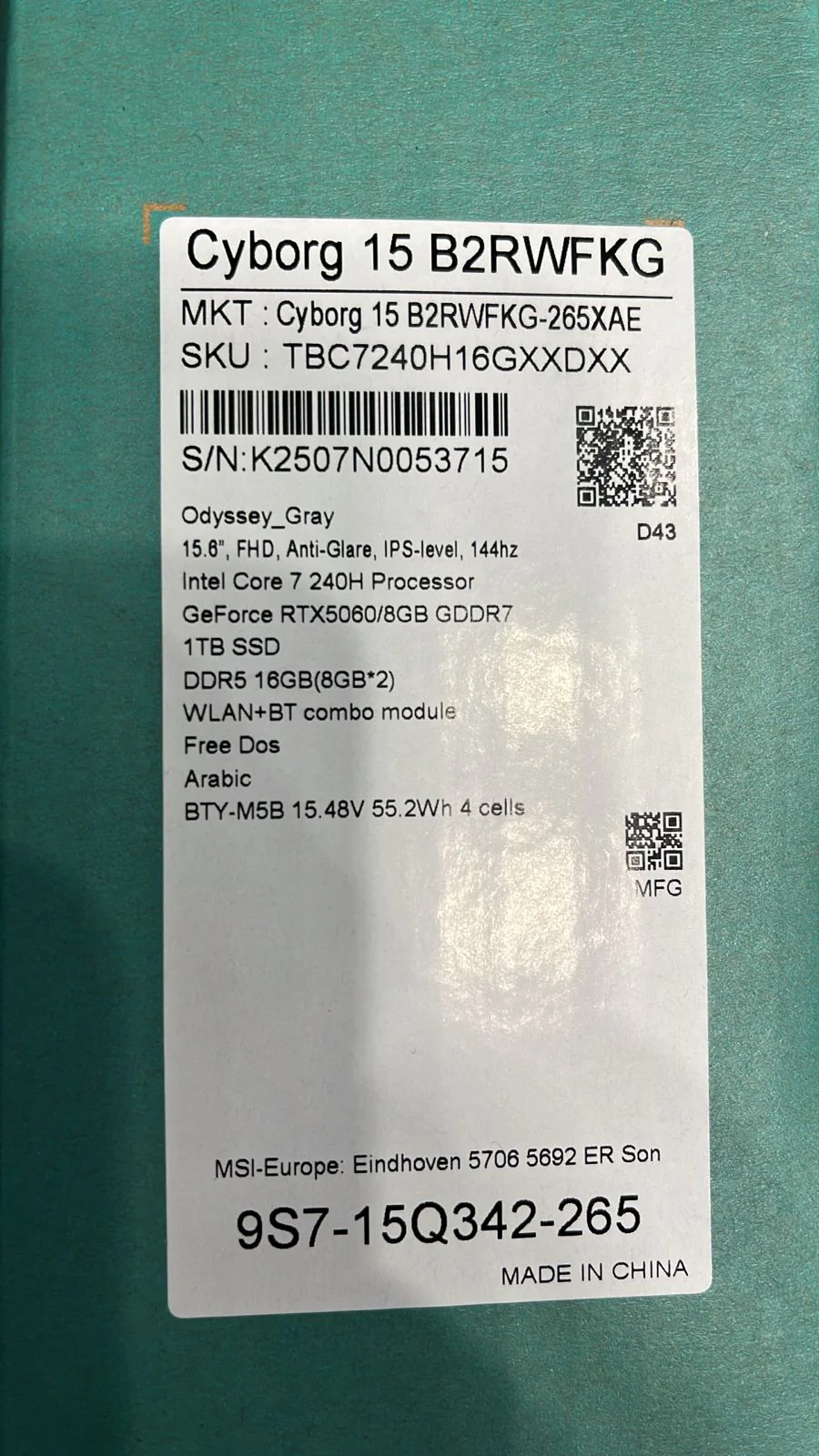 Product image 8