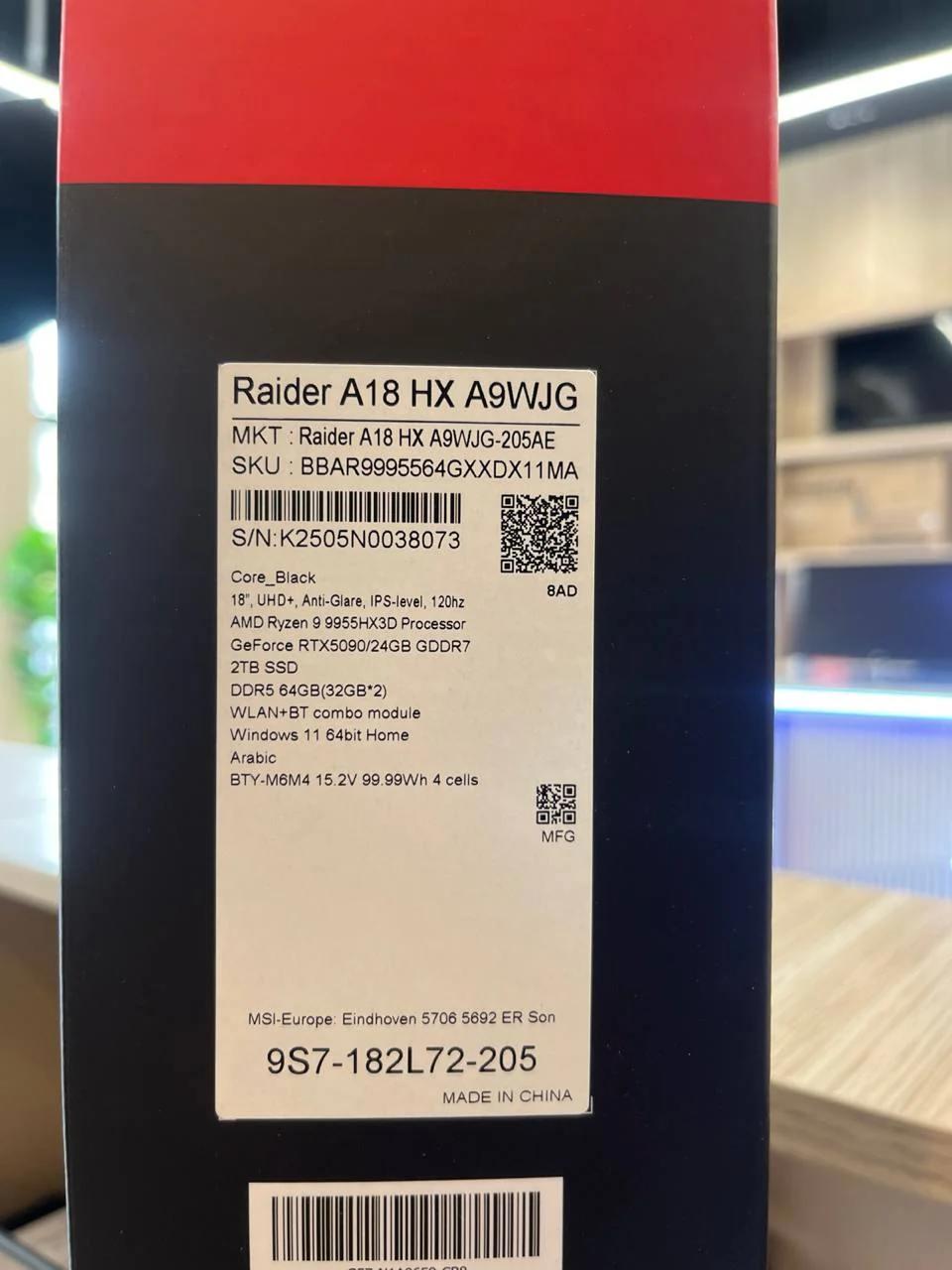 Product image 8